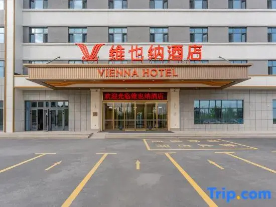 Vienna Hotel