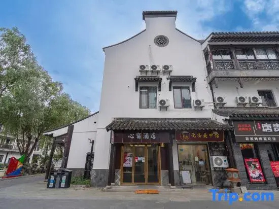 Xinsu Hotel