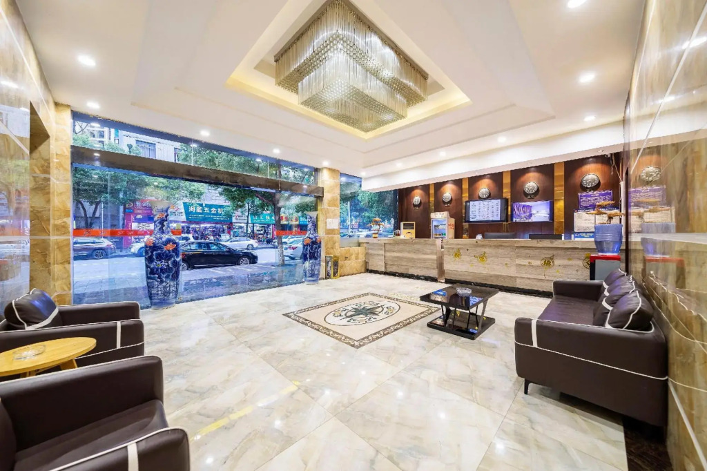 Xinyuan Hotel (Xiushan Bus Terminal)