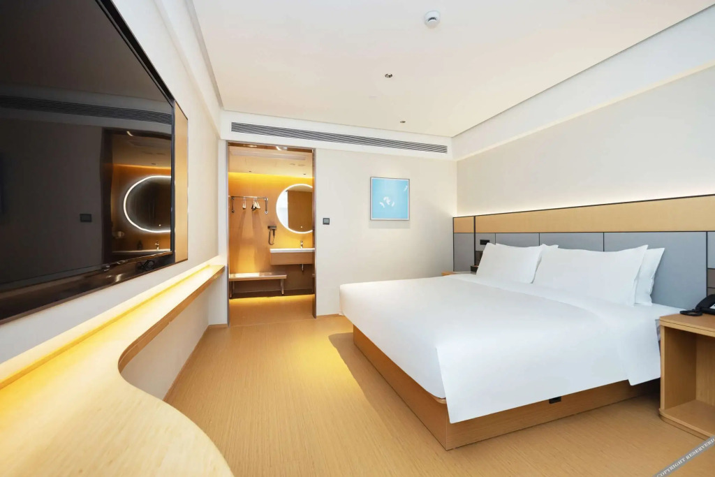 JI Hotel Hangzhou Sanba Zijingang
