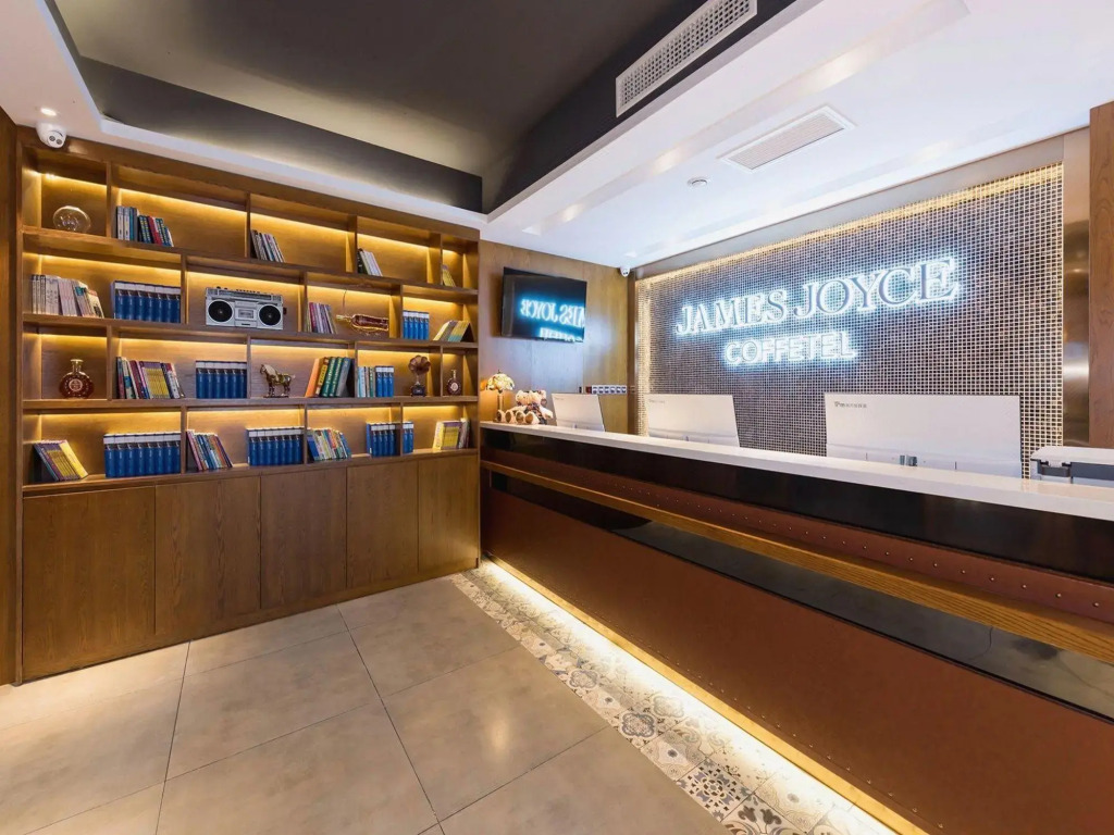 JAMES JOYCE COFFETEL Hotel (Shijiazhuang Zhengding Ancient City Shop)