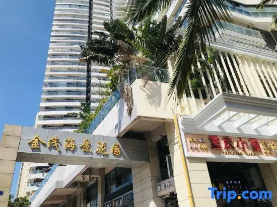 Lianxia Qingshe Seaview Apartment