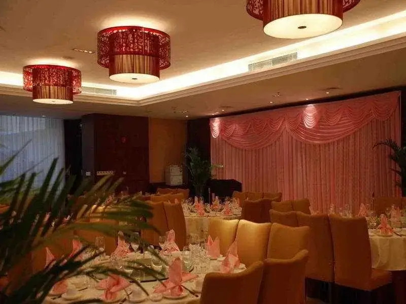 Gongqing Jinhang Hotel