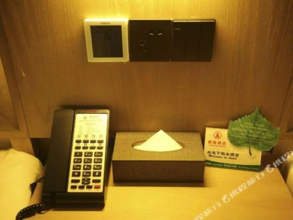Langting Bozhen Hotel (Zhenxing Road Subway Station Branch)