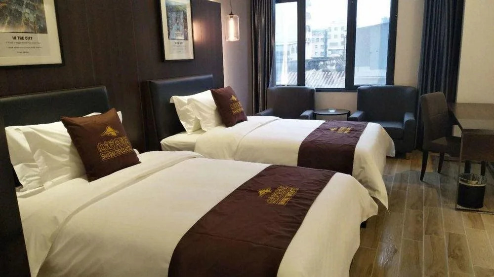 Shanshui Trends Hotel Gongming Branch