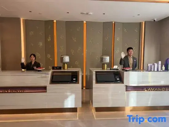 Lavande Hotel ( Wanda Plaza Store,Chaoyang North Pagoda)