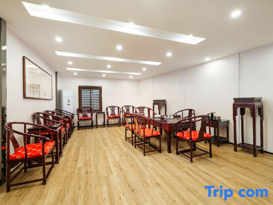 Haitong Hotel (Fuzhou Three Lanes and Seven Alleys)