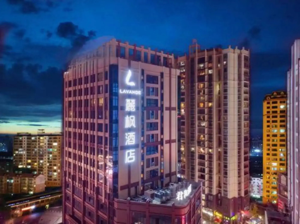 Lavande Hotel Qingzhen Vocational Education City Time Guizhou