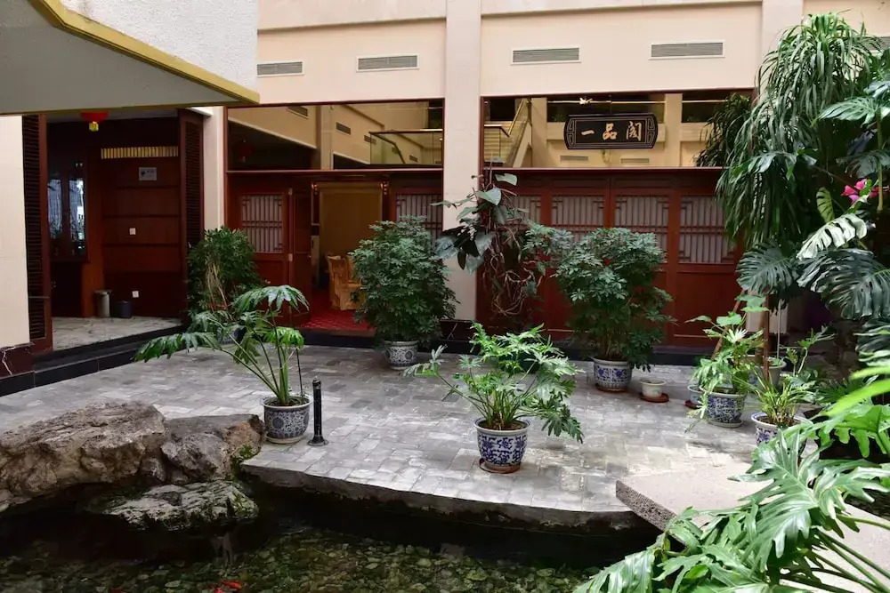 Chengde Yunshan Hotel