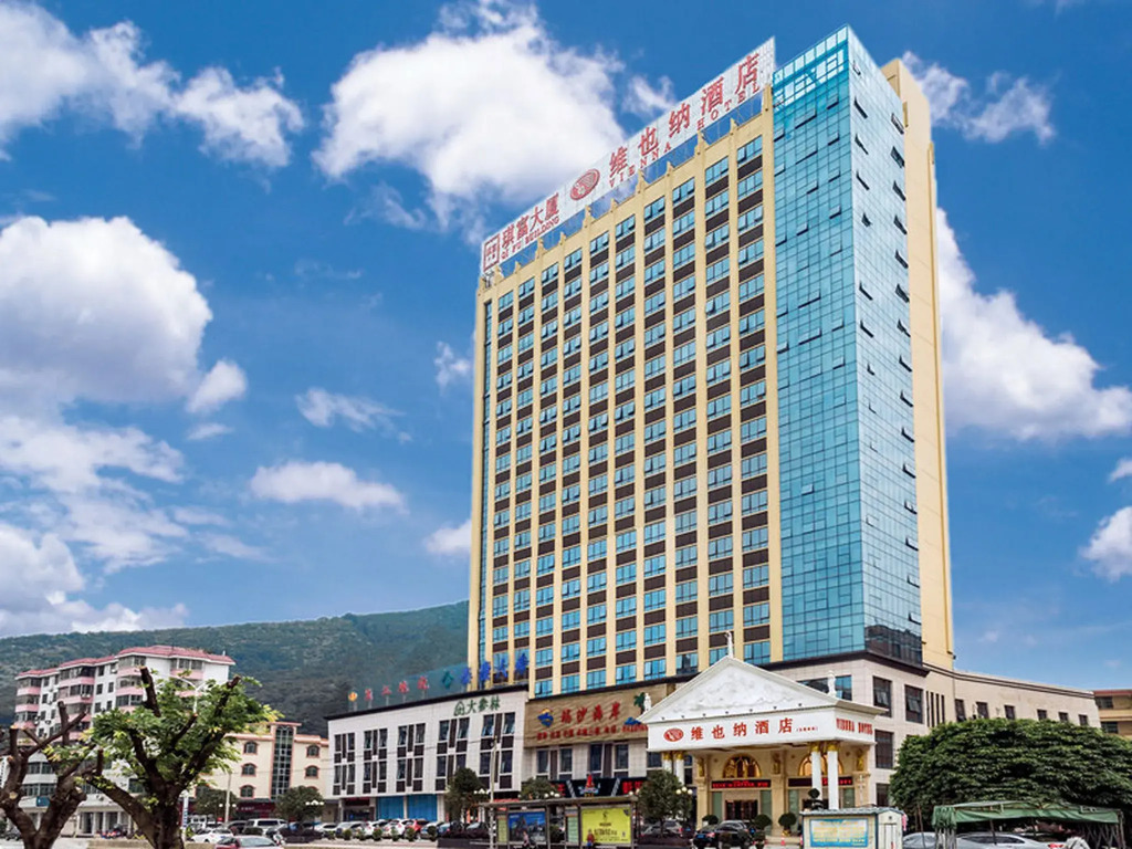 Vienna Hotel