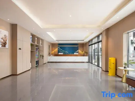 Mujiangnan Hotel (Taizhou Medical City Oriental Town Branch)