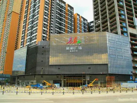 Yahao Garden Hotel Zhongshan Lihua Plaza Branch