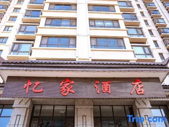 Yijia Hotel