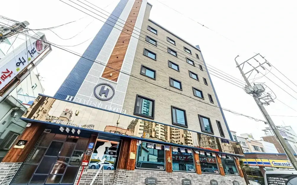 Heimish Hotel