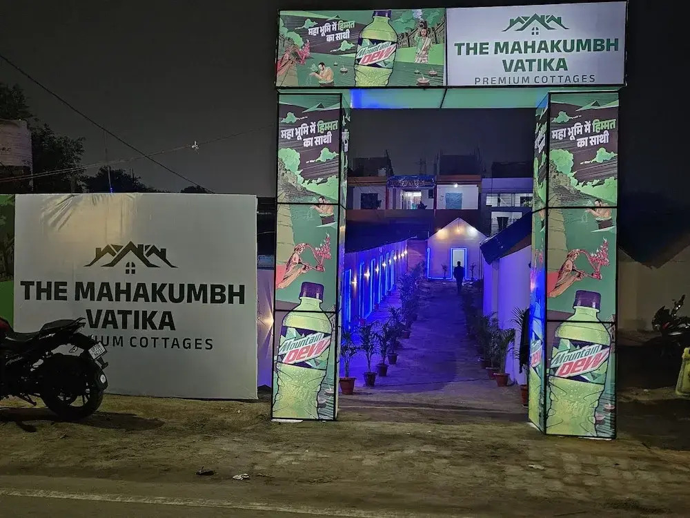 The Mahakumbh Vatika