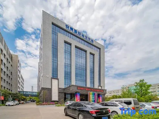 Anhui International Hotel