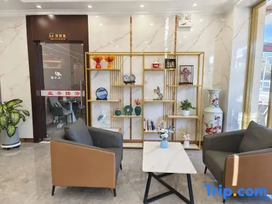 Xinglongdu Hotel