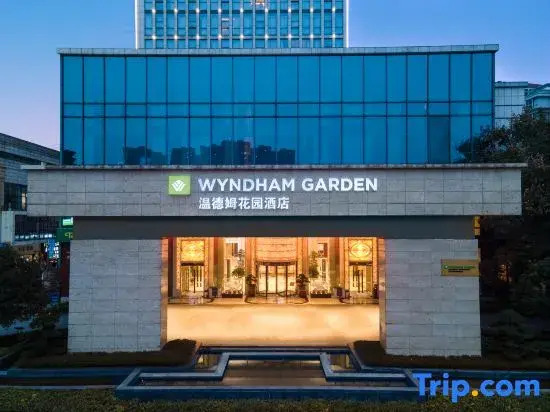 Wyndham Garden Changsha Wangcheng