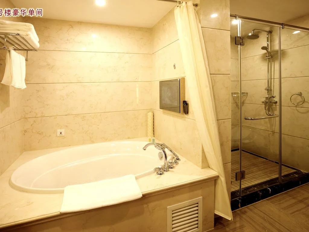 Xinyuan Holiday Hotel