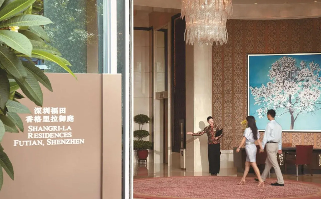 Futian Shangri-La, Shenzhen