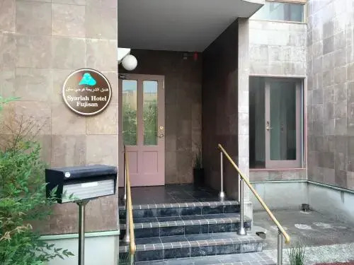 Syariah Hotel Fujisan