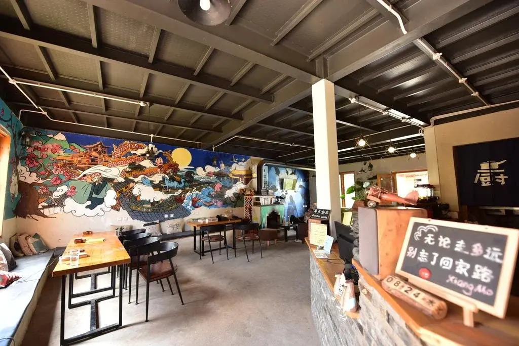 Dali Alley Youth Hostel
