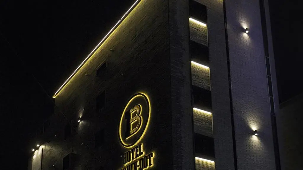 Brown Dot Myeongji