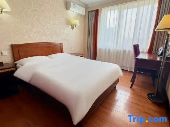 Zhongnongyan Hotel (Graduate School of Chinese Academy of Agricultural Sciences)