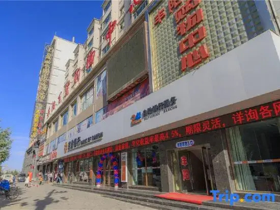 Yingfeng International Hotel