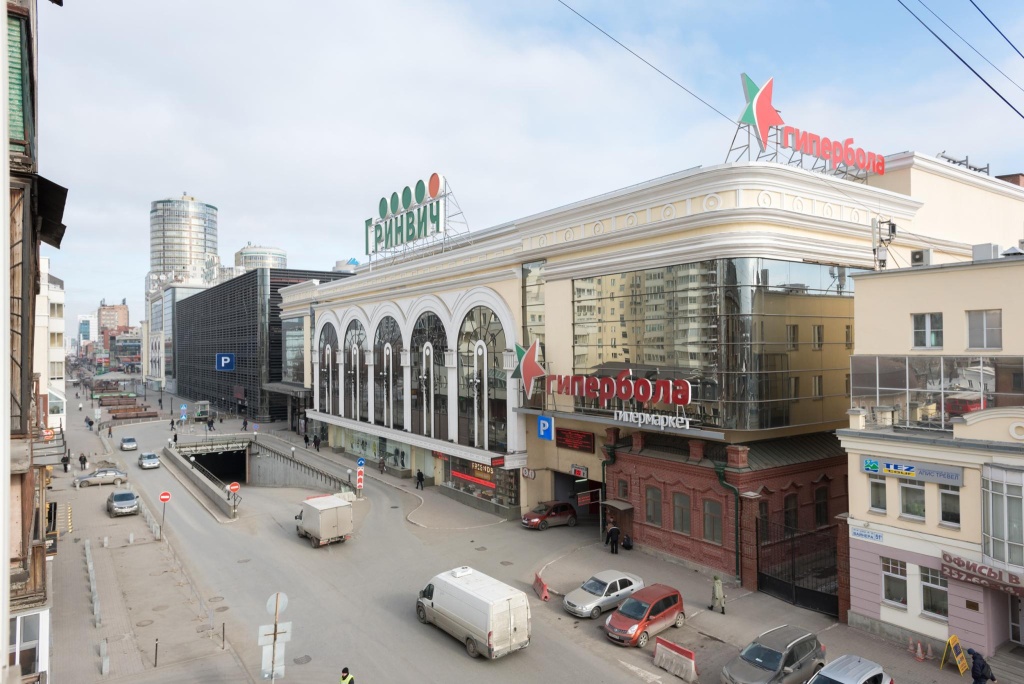 Апартаменты на улице Вайнера