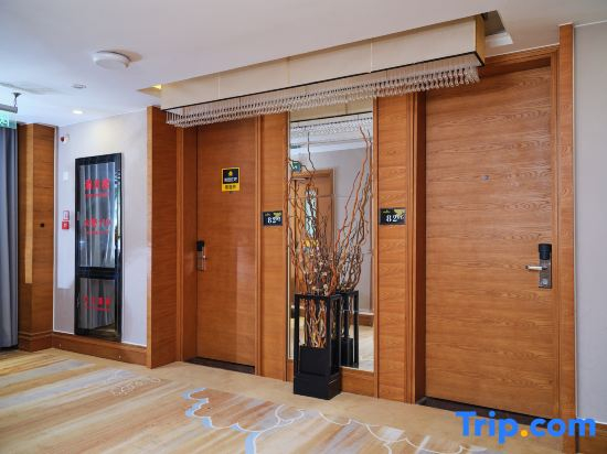 Meitu Boutique Business Hotel