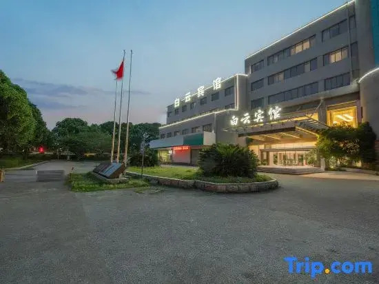 Shaoxing Shangyu Baiyun Hotel