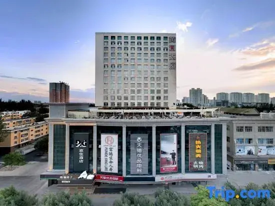 Yining Huan Zhu hotel.