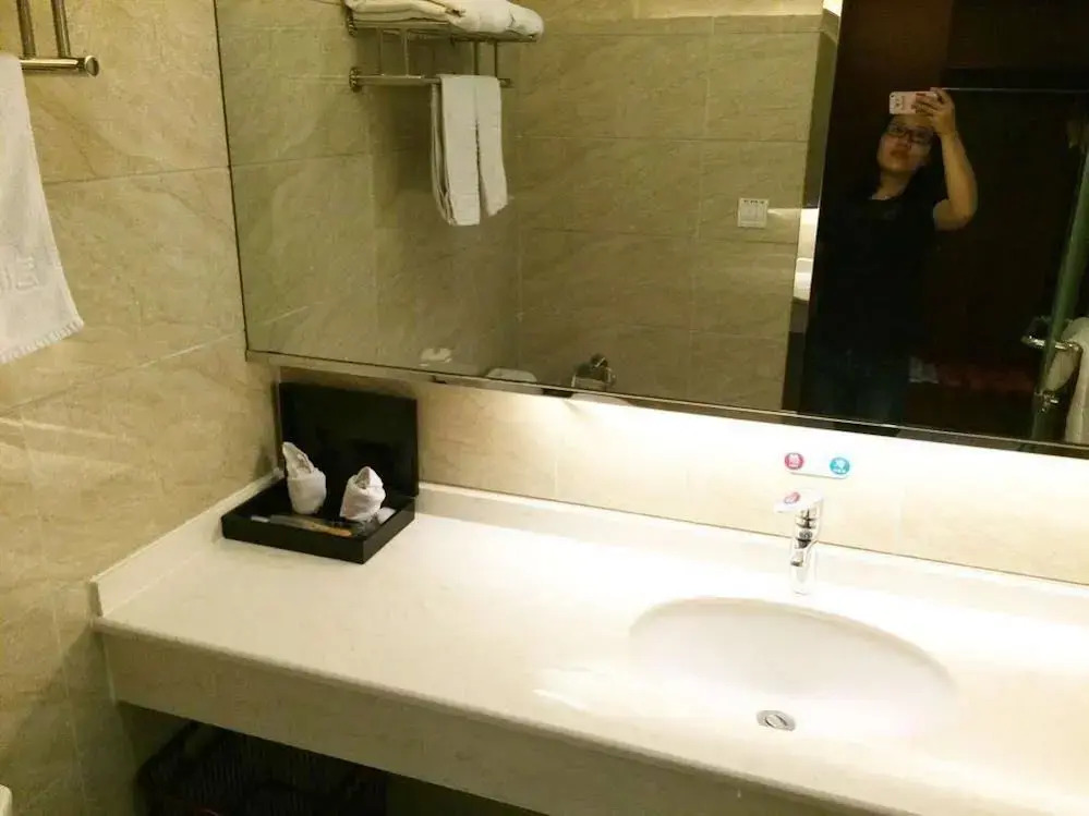 Youhao Qiancheng Boutique Hotel