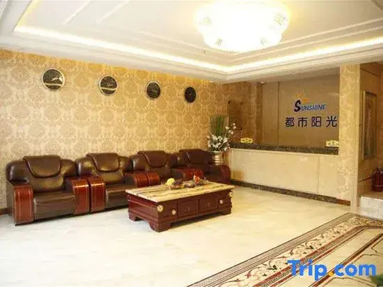 Bei'an City Sunshine Hotel
