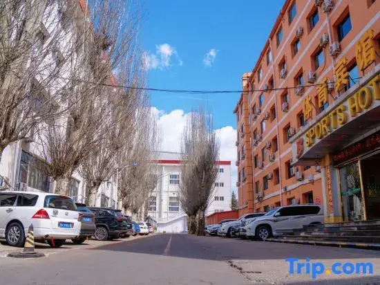 Sports Hotel