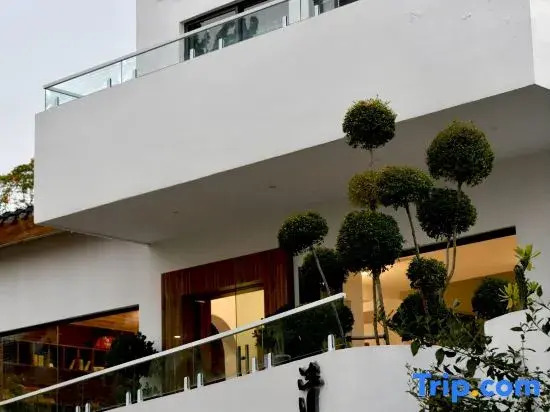 Xichang Qingqi Homestay