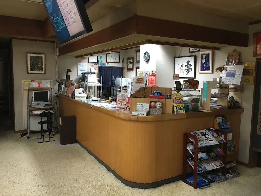 Kawaida Onsen