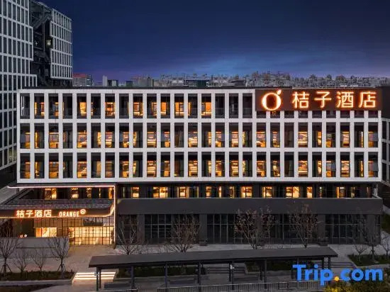 Orange Hotel (Shanghai Luoyang Road Outer Ring Road Subway Station)