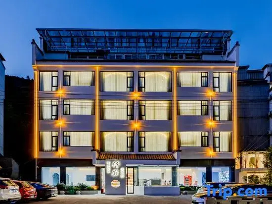 Qiansong Intelligent B&B