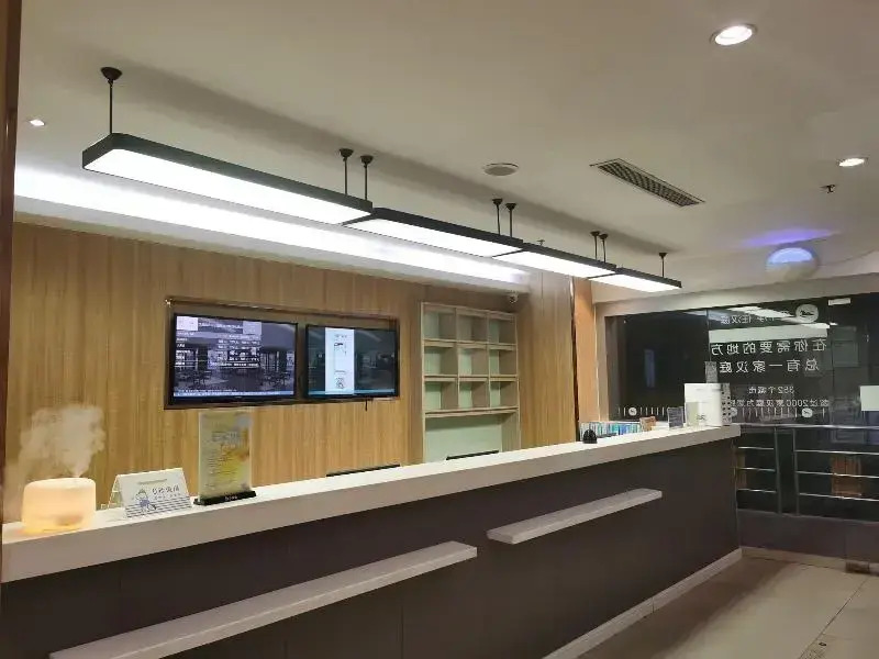 Hanting Hotel Nanjing Confucius Temple Zhangfuyuan