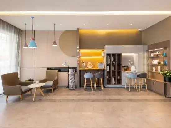 Homeinn · neo (Susong Fuyu Road)