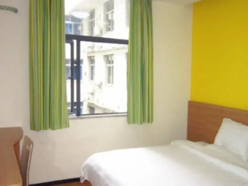 7 Days Inn Jinggangshan Scenic Spot