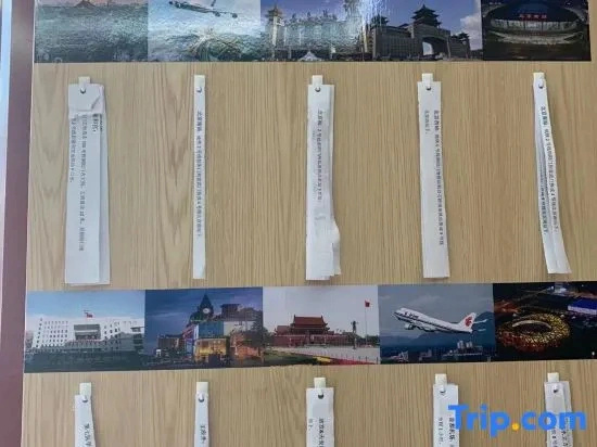 Muyang Hotel