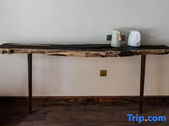 Shanlan · Linjiang Homestay