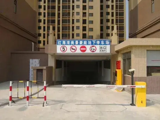 Hongtong Hostel
