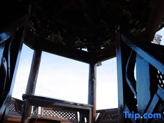 Yun Shang Yi Ju Spring Resort