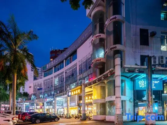 Jinnang Youth E-sports Hotel (Haikou Guomao Road)