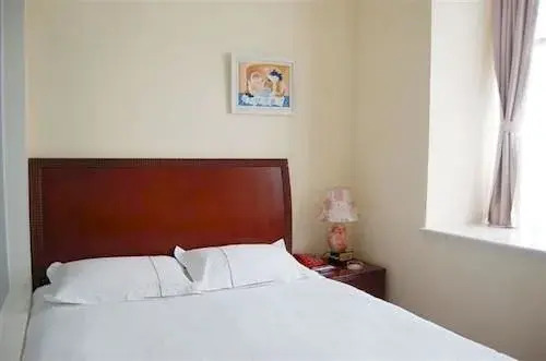 Shiji Business Hotel