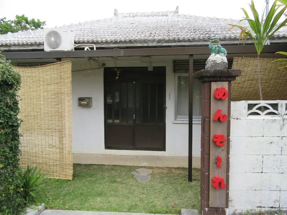 Kominnka Guest House Ya-Ru